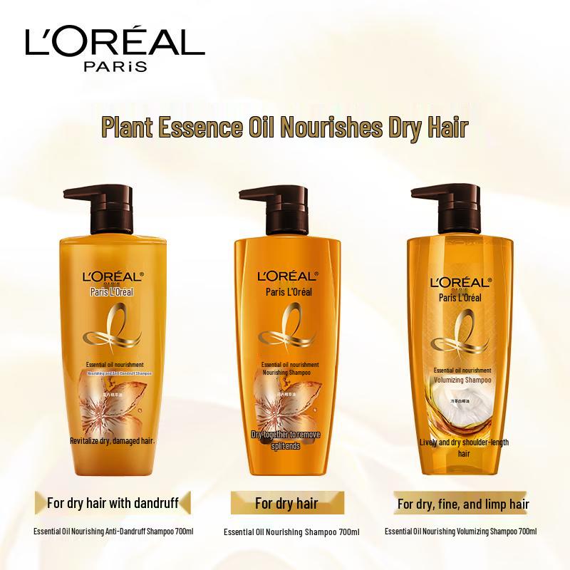 L'Oréal Essential Oil Nourishing & Smoothing Shampoo