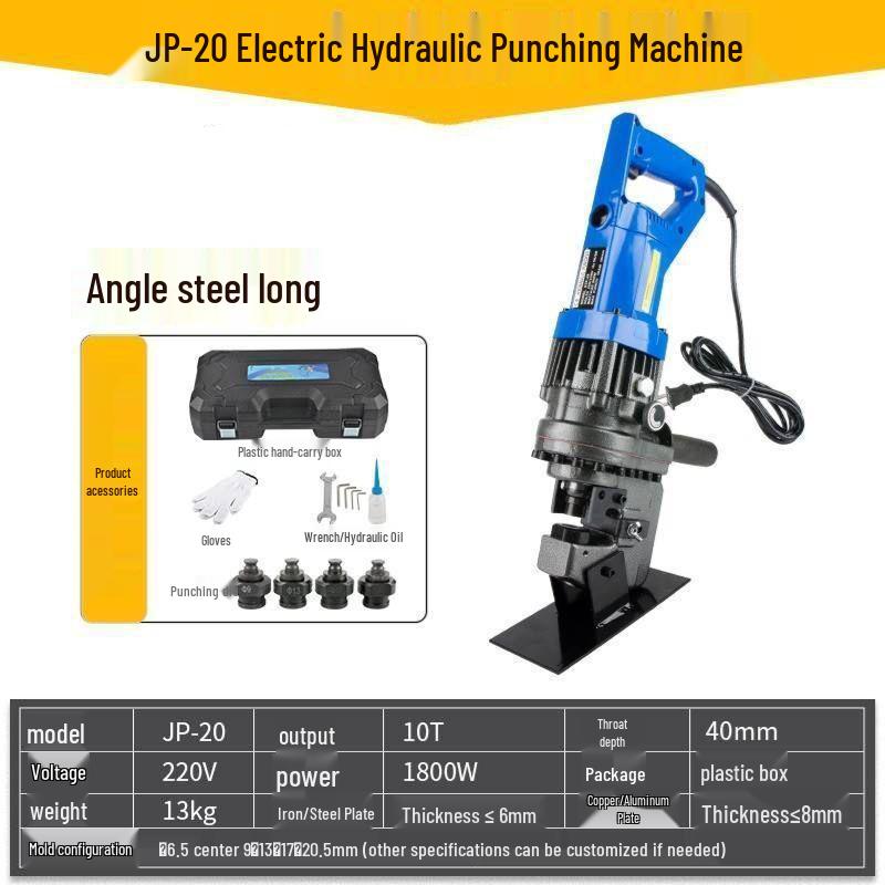 

Electric Hydraulic Punching Machine: Portable Angle & Channel Steel Puncher