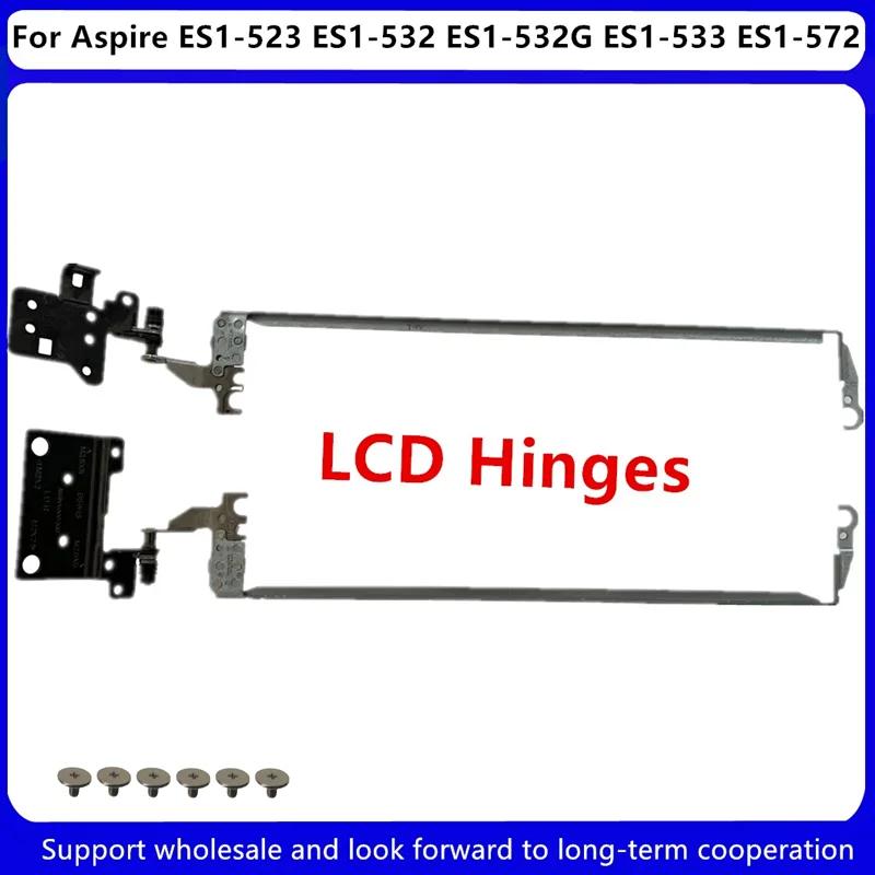 New For Kailxuling Aspire ES1-523 ES1-532 ES1-532G ES1-533 ES1-572 Laptop LCD Back Cover / Front Bezel / LCD Hinges LCD Hinges