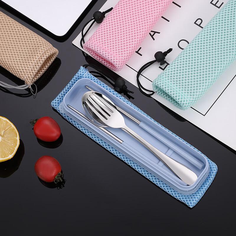 Portable Stainless Steel Cutlery Set