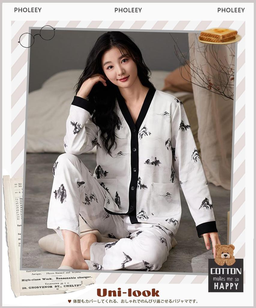 PHOLEEY Open Relaxed Loungewear Women's Pajamas, V-Neck, Collar, 100% Cotton, Fit,