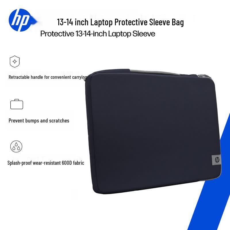 HP 13-14 inch Laptop Protective Sleeve