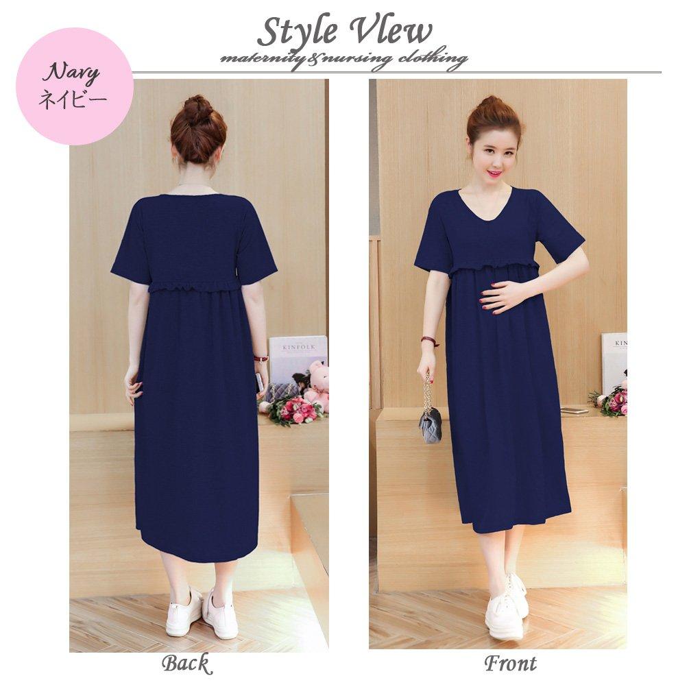 Maternity Nursing Long Short Nursing Loose Maxi Ruffled Size L (Miwoluna) Dress, Clothes, Loungewear, Pajamas, Maxi, Sleeves, Opening, Fit, Length,