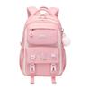Ye Hanwei Girls' Spine-Protective School Backpack