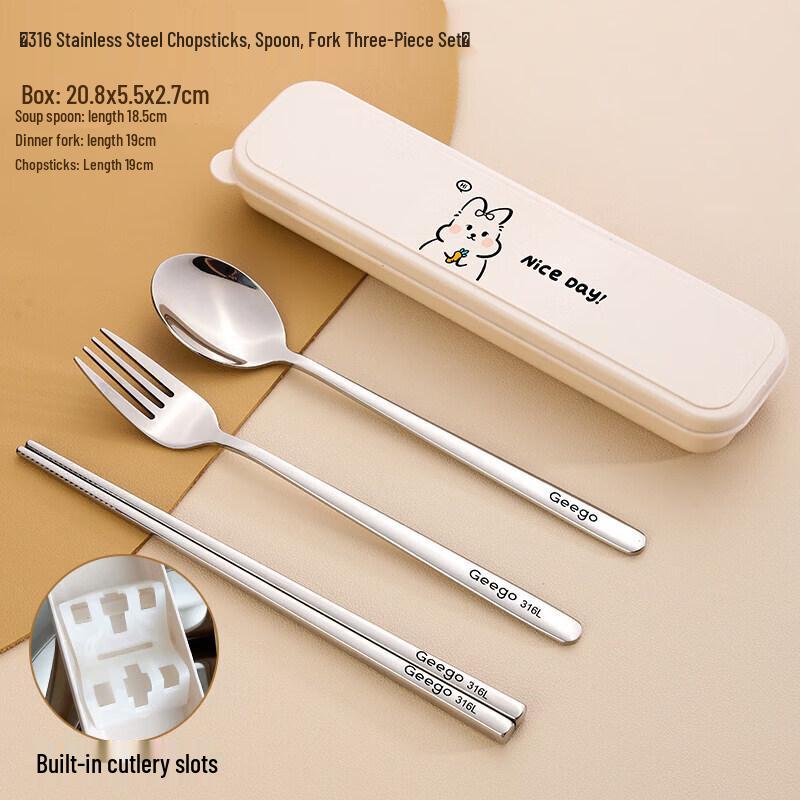Qiwei 316 Stainless Steel Portable Chopsticks & Spoon Set