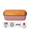 Masakazu Mosle Long Rectangular Emma Lie Lunch Coral 27409 Size Approx. W8.8 D18.4 H7.8