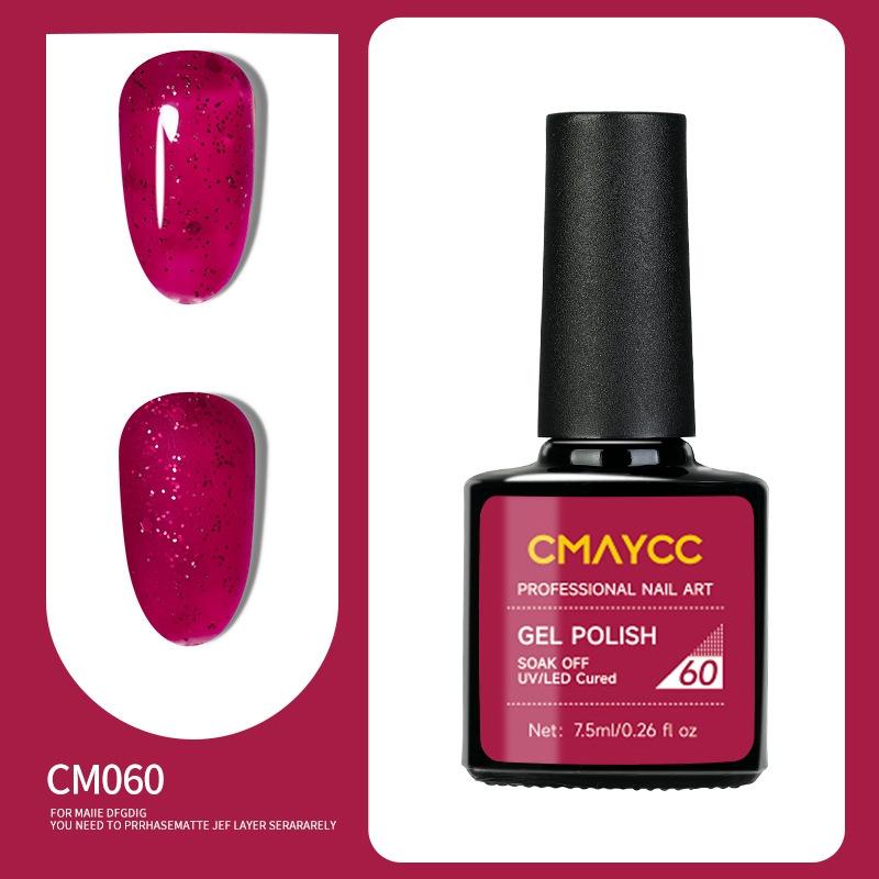 Long-lasting Nail Polish Gel Phototherapy Gel Color Gel Nail Salon Special Nail Polish