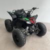 Automobile și motociclete – Pentru ATV-uri
