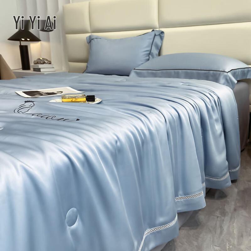 Yiyi Ai Modal Summer Quilt
