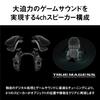 Panasonic Gaming Neck Speaker SC-GNW10S Wireless Bluetooth SOUNDSLAYER 4ch Real Surround Voice Chat Black