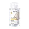 Rice Puree Mild Refreshing Makeup Remover 300ml Makeup Cleansing Makeup Remover Skin Care Products