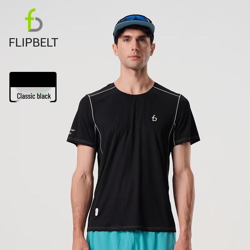 Feibite Men s Silver Ion Short Sleeve Running & Training Tee L