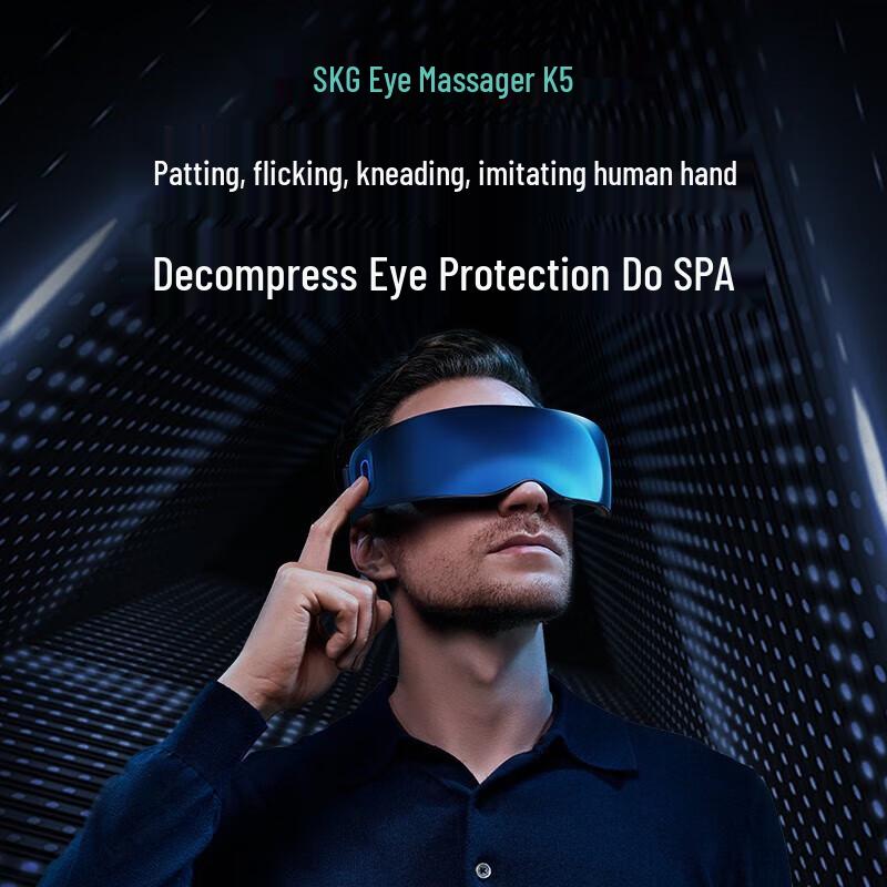

SKG K5 Eye Massager