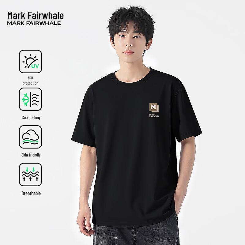 Мужская футболка Mark Fairwhale с коротким рукавом, охлаждающая, влагоотводящая 3XL