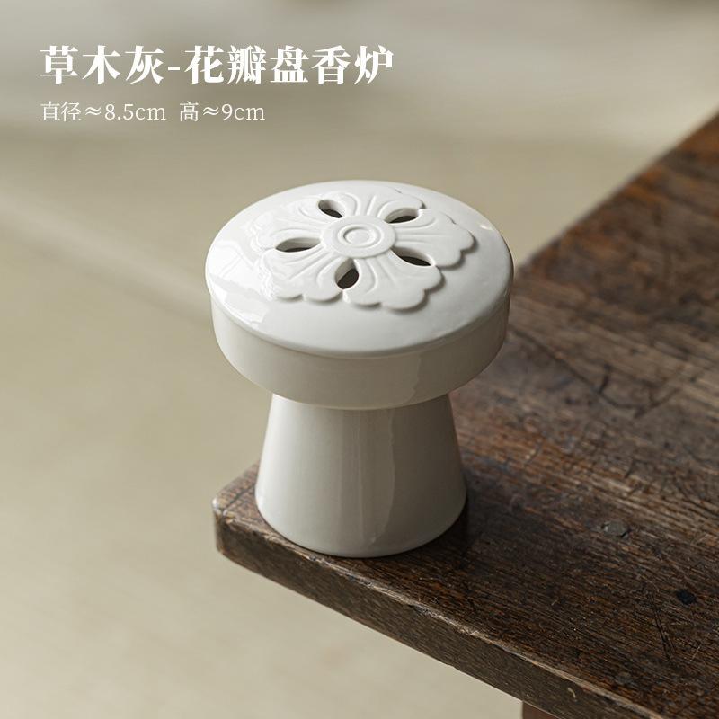 Plant Ash Glazed Petal Incense Holder Mist Smoking Steamers Incense Burners Aromatherapy Smell Distributor Censer Teaset Craft