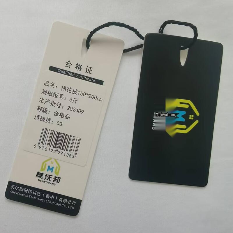 Mewobang All-Season Cotton Quilt