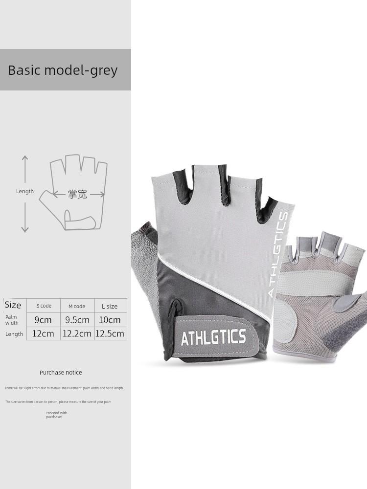 Giant Bicycle Cycling Gloves for Women, Half-Finger, Shock-Absorbing, Summer, Non-Slip, Sun Protection, Breathable, Universal