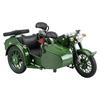 Veteran's Souvenir Changjiang 750 Sidecar Motorcycle Model