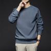 Men's German Fleece Unisex Sweatshirt - Solid Color, Round Neck, Autumn/Winter Collection