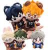 Kawaii New12cm Haikyuu Plush Toy Hinata Shoyo Keychain Tobio Kageyama Yu Nishinoya Bag Pendant Volleyball!! Stuffed Doll Gift