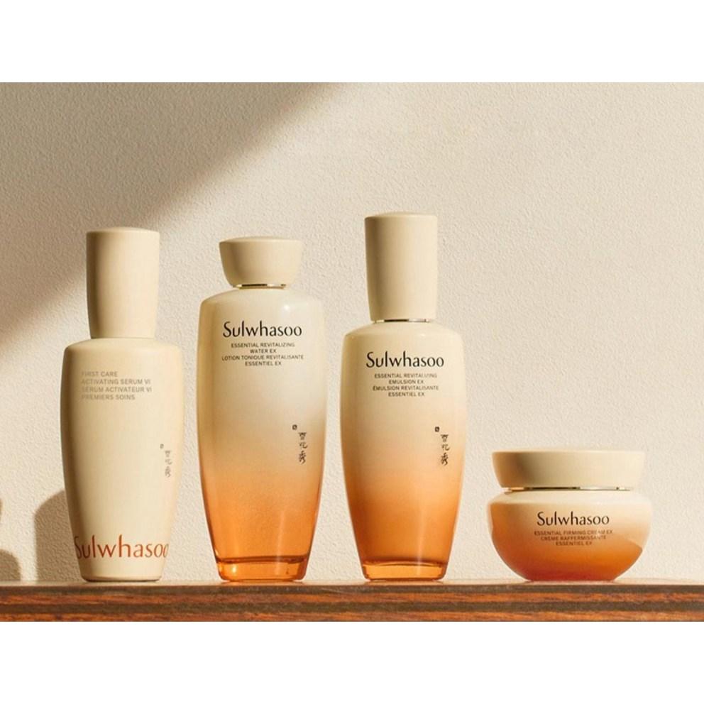 Sulwhasoo Essential Trial Kit 2pcs Set