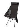 Foldable Camping Chair Ergonomic Designs Reinforced Aluminum Frame Portable Small Seat for Outdoor Fishing Hiking Use