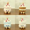Cute Cartoon Plush Keychain Toy Cake Milk Tea Cup Accessory In Colors Sweet