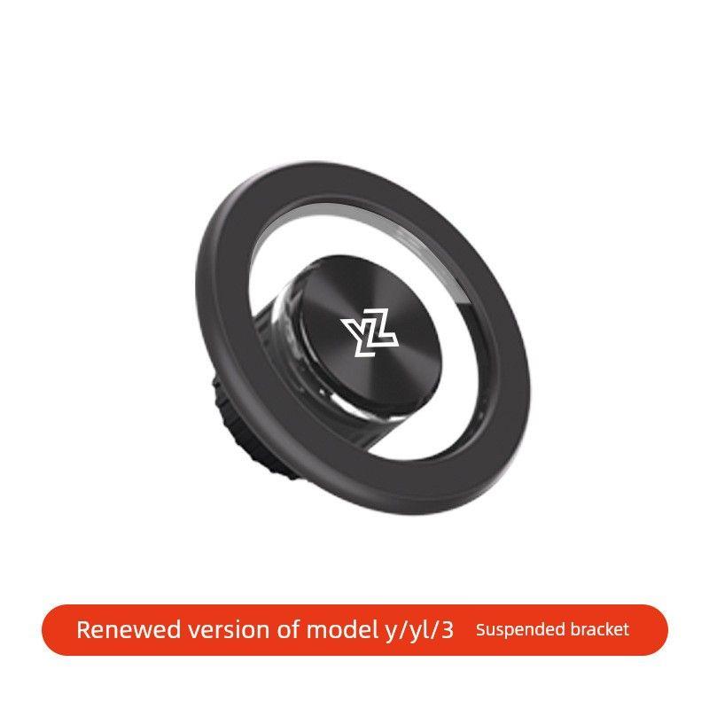 

Suitable for the Updated Version of Tesla Model 3/Y/Yl Screen-Type Car Mount with Full Base Cover Accessories Magnetic Levitation Bracket [Without Base]