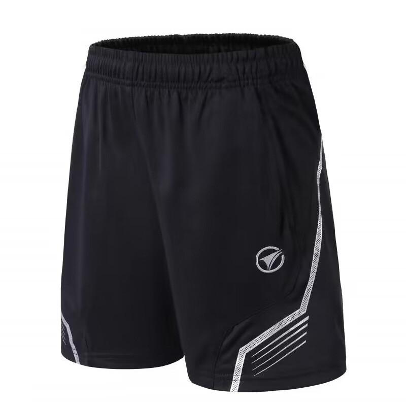 Breathable Sweat-Absorbent Sports Shirts Men Women Ideal Badminton Table Tennis Training