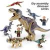 High-quality DIY Dinosaur Scene Building Block Set, Compatible with Different Sizes of Blocks, Educational Model Building Toy