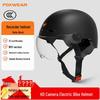 FOXWEAR Smart Motorcycle Half Helmet with Integrated Camera (CN Version)