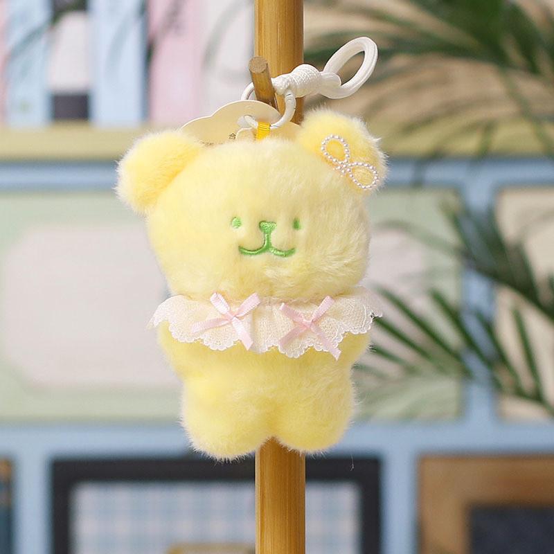 Cute Dog Plush Keychain Toy With Pp Cotton Filling For Kids And Adults