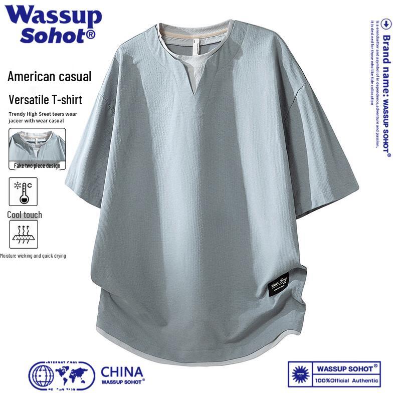 

Wassup Sohot Men s Faux Two-Piece Ice Silk T-Shirt 3XL