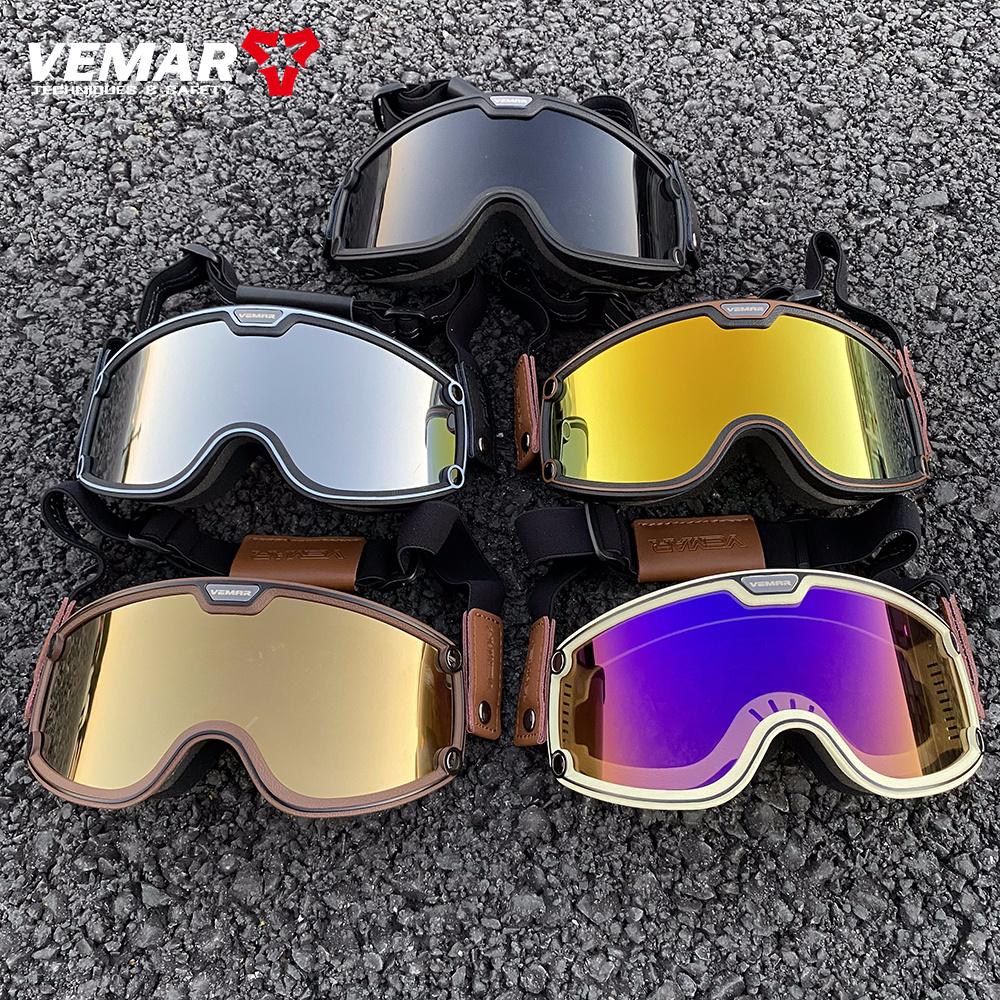 Motorcycle Helmet Goggles Retro Locomotive Motorbike Riding Cycling Sunglasses Windproof Anti Sand Off-road Universal Glasses