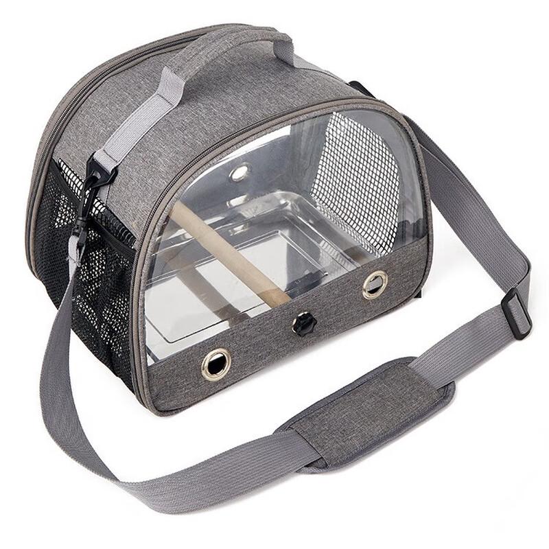 Li Shen Bluebird Portable Foldable Bird Carrier Bag