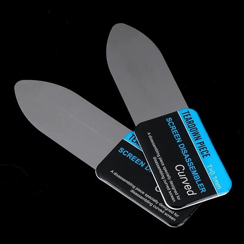 2/1Pcs Steel Metal Mobile Phone Curved LCD Screen Spudger Opening Pry Card Tools Ultra Thin Flexible Phone Disassemble Tool