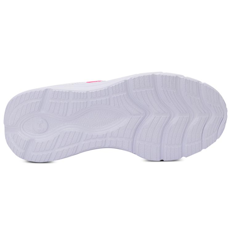 Under Armour Phade Rn 2 'Grey' Women's 3024891-101