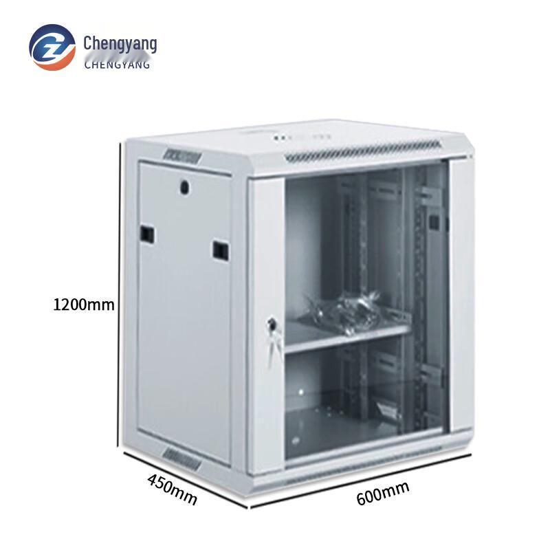 Chengyang CY-WGB Indoor Wall Mount Network Rack