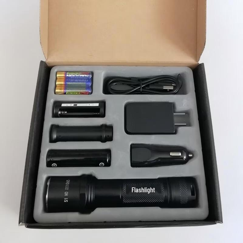 Dongjun Portable Rechargeable Strong Light Flashlight