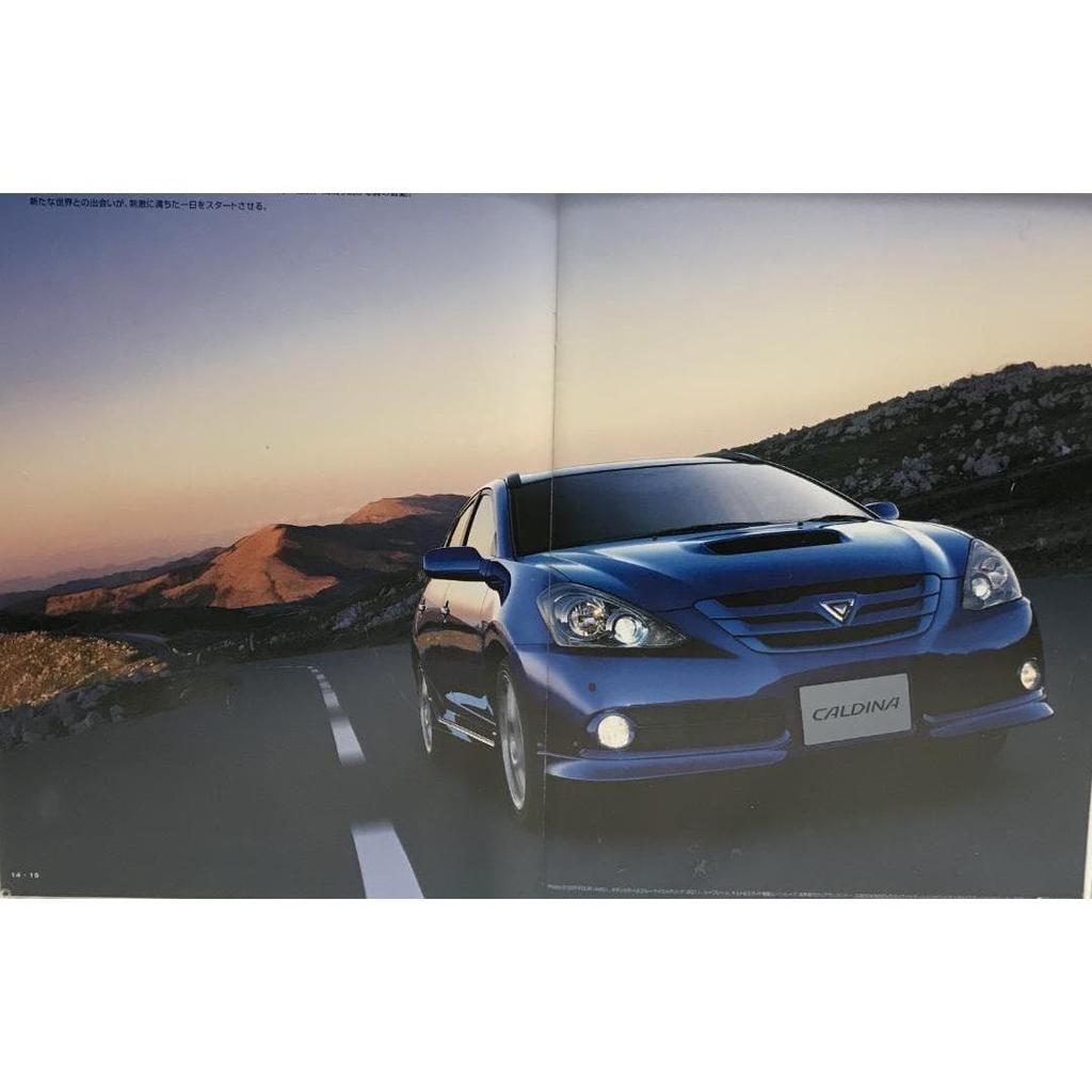 Used TOYOTA CALDINA Management 026