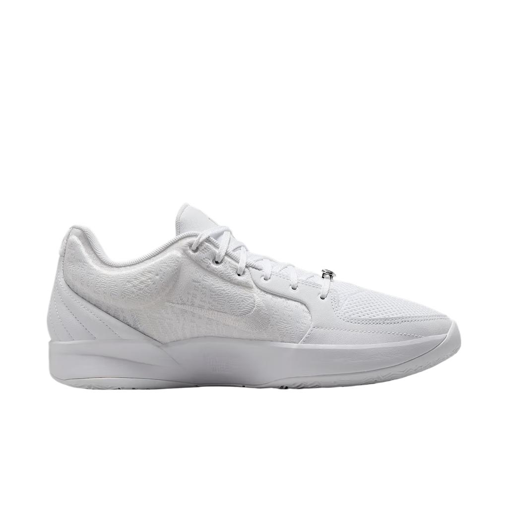 Nike Ja 2 TB EP Triple White Herren-Sneakers HQ8512-100
