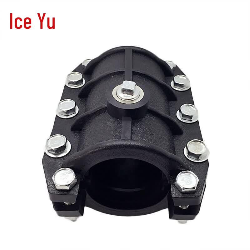 Bingyu PE Pipe Repair Clamp 110mm