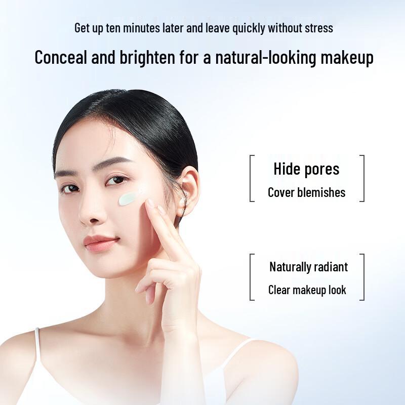 MEIFUBAO Whitening Isolation Sunscreen