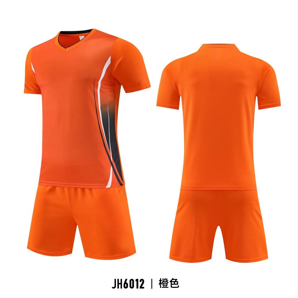 New children's football jersey set Printed men's game training jersey Student sports quick-drying breathable short-sleeved jersey