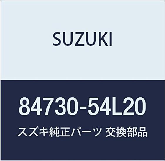 

Genuine Suzuki SX4 Rearview Mirror Light Number (Part 84730-54L20)