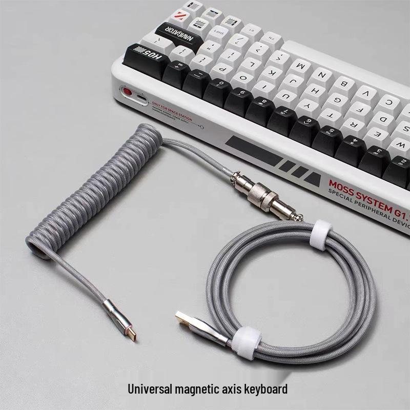 Custom USB 8K Mechanical Keyboard Cable with Magnetic Switch and Aviation Connector for Gaming
