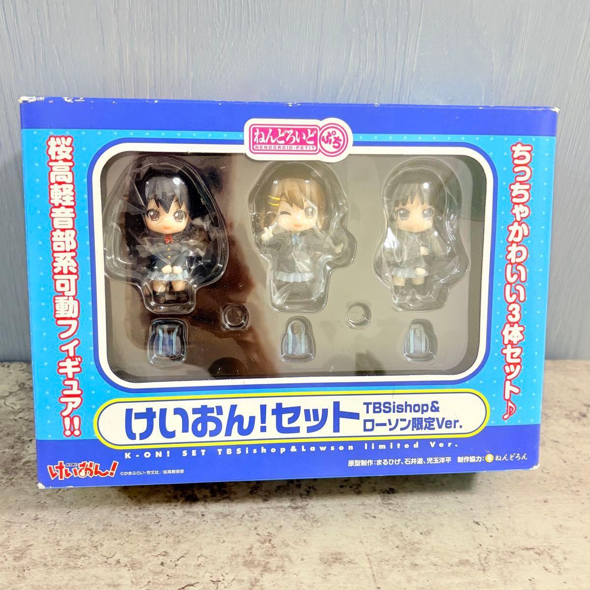 Used Nendoroid Petit K-ON! Set TBSishop & Lawson limited version.