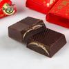 Xu Fu Ji Assorted Chocolates 350g Bag