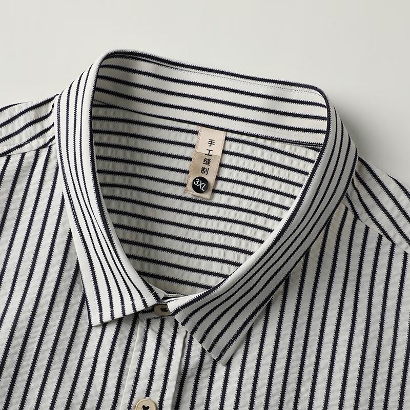 Men's Plus Size Striped Short Sleeve Shirt