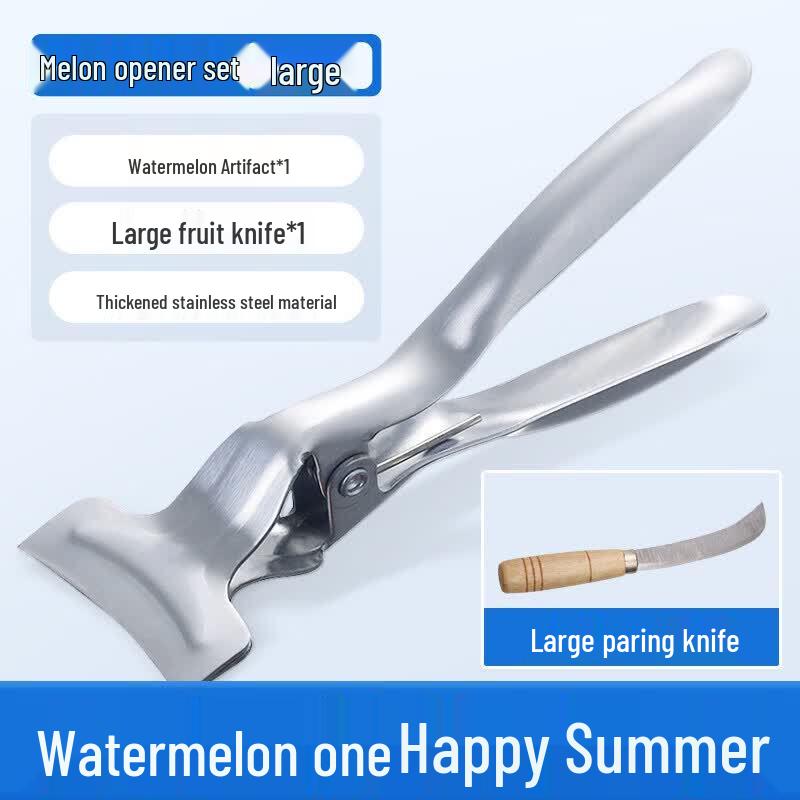 Stainless Steel Watermelon Slicer